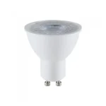 GU10 LED izzó 7,5W, 610lm, 110° SAMSUNG chip Biztonságos fizetés