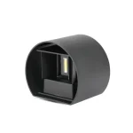 Bestseller LED Fali lámpa 5W, 700lm, IP65, fekete, kerek