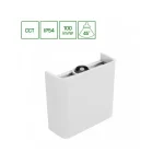 SPECTRUM LED FALI LÁMPA LUNARIX 2W, 200LM, CCT, IP54, FEHÉR [SLIP007016] Kiárusítás
