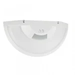 LED FALI LÁMPA PIR ÉRZÉKELŐVEL 10W, 900LM, IP54, FÉNYSZÍV VÁLTOZTATÁS 3000/4000/6000K Biztonságos fizetés