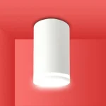 MENNYEZETI LÁMPA CHLOE RING LED GU10 MAX. 10W, IP20, FEHÉR [SLIP005043] Expressz szállítás