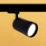 Szuper ajánlat LED sínlámpa PAVA 20W, 1700lm, 20-45°, CCT 3000/4000/6000K, 3 fázis, fekete [SLI033033CCT_PW]