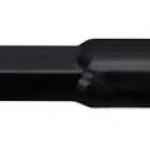 Gyors kiszállítás Adapter 1/4-1/4 (48325030) 4932471826