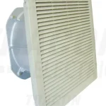 Szellőztető ventilátor szűrőbetéttel Expressz kézbesítés